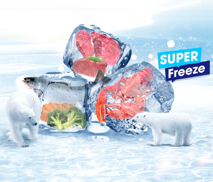 Hisense 95L Chest Freezer BD-96 - Super Freeze